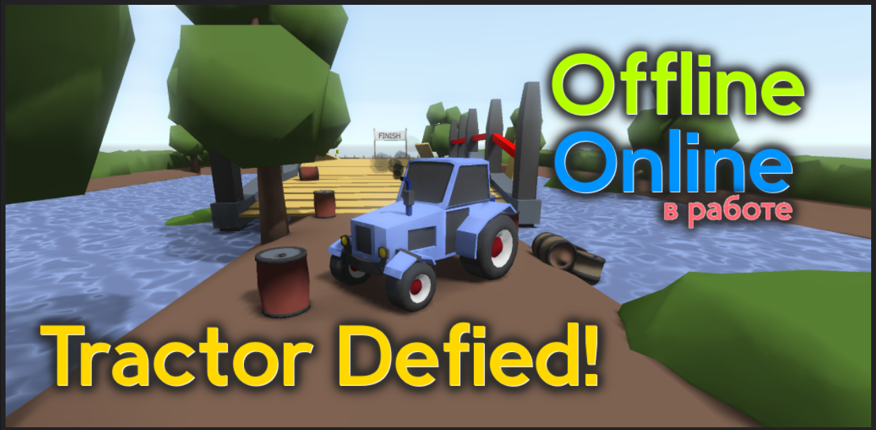 Обложка игры Tractor Defied